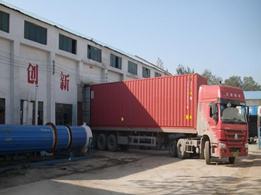 澳大利亞飼料烘干機(jī)集裝箱