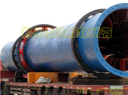 南京刨花烘干機(jī)準(zhǔn)備發(fā)車(chē)