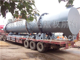 <b>山東鄒城烘干機(jī)發(fā)貨現(xiàn)場(chǎng)</b>
