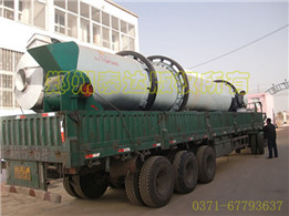 <b>出口泰國(guó)的烘干設(shè)備準(zhǔn)備發(fā)</b>