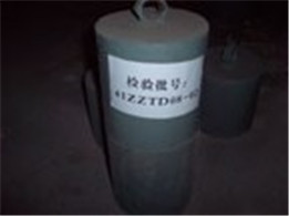 越南煤氣發(fā)生爐設(shè)備（二）